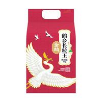 金鹤 鹤乡长粒王 大米 5kg