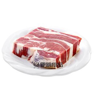 伊明食品 原切牛腩 1kg