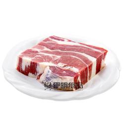 伊明食品 原切牛腩 1kg