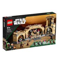 LEGO 乐高 Star Wars星球大战系列 75326 波巴·费特之书：波巴·费特的宫殿