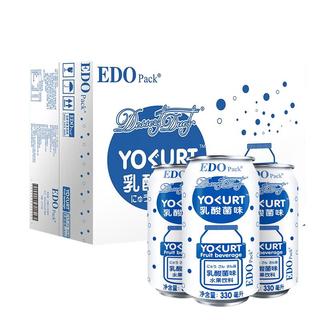 EDO Pack 水果饮料 乳酸菌味 330ml*24罐