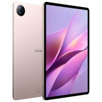 vivo Pad Air 11.5英寸 Android 平板电脑(2800*1840、骁龙870、8GB、256GB、WiFi版、勇敢粉)