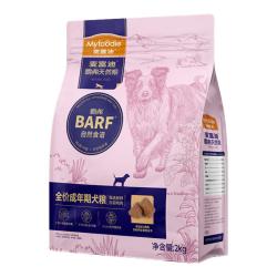 麦富迪 狗粮 barf霸弗生骨肉冻干双拼粮8kg 成犬鲜鸡肉配方
