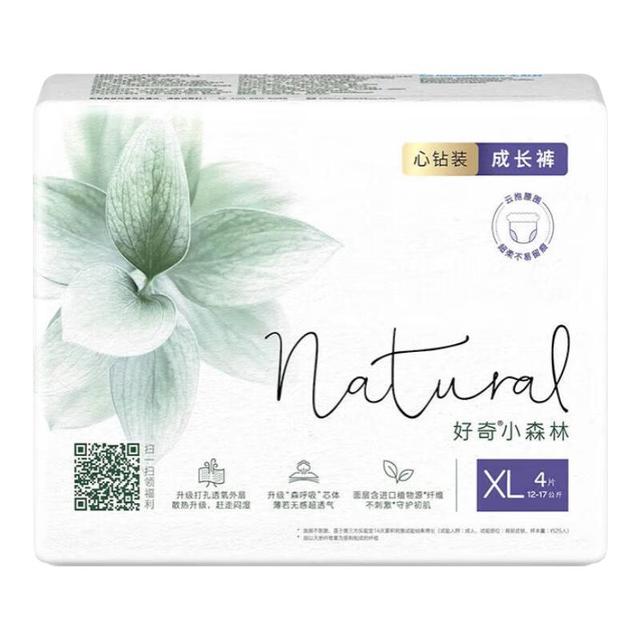 好奇 心钻装系列 拉拉裤 小森林款 XL4片