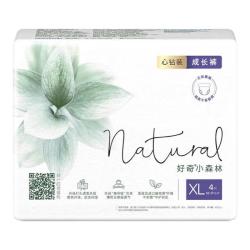 好奇 心钻装系列 拉拉裤 小森林款 XL4片