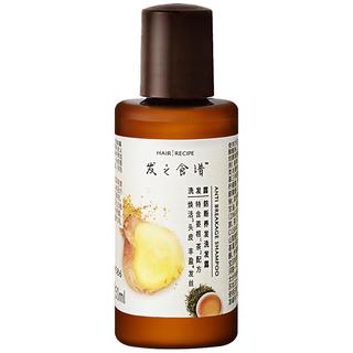  Hair Recipe/发之食谱 防断养发去屑 洗发水  50g