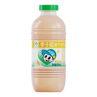 哈密瓜味甜奶 225ml*20瓶整箱