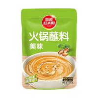 草原红太阳 火锅蘸料 原味香辣组合 165g