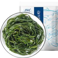 赶海弟【潍坊产地】海带丝4斤 盐渍新鲜半干 火锅食材凉拌 源头直发 盐渍海带丝2kg