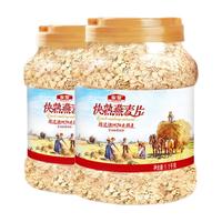 雀皇 澳洲燕麦片 2.2kg