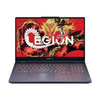 LEGION 联想拯救者 R7000 八代锐龙版 15.6英寸 游戏本 灰色(锐龙R7-8745H、RTX 4050 6G、16GB、512GB SSD、1080P、144Hz)