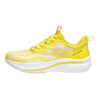 乐途（LOTTO）女鞋夏季透气运动鞋碳板训练跑步鞋子减震回弹竞速鞋 亮黄(女) 39