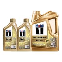 Mobil 美孚 1号超金 先进全合成汽机油 超金0W-20 SP级 6L 2次保养年卡