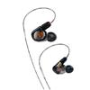 audio-technica 铁三角 ATH-E70 入耳式动铁有线耳机 黑色