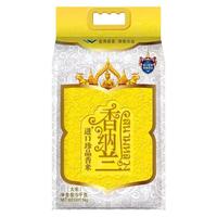香纳兰 珍品香米 5kg