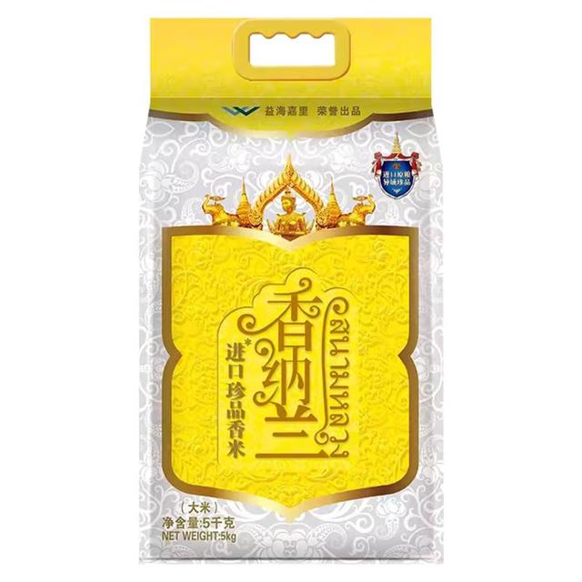香纳兰 珍品香米 5kg