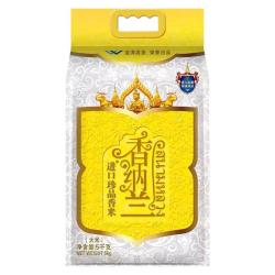 香纳兰 珍品香米 5kg