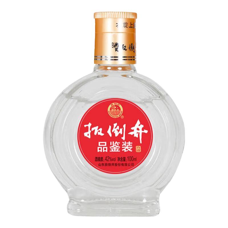  扳倒井 白酒  光瓶品鉴装 浓香型 100mL 42度
