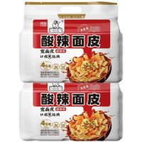 阿宽酸辣味麻酱味红油面皮非油炸宿舍速食拌面夜宵爱吃鬼享惠装 阿宽【酸辣面皮400g*2提】 【享惠装】