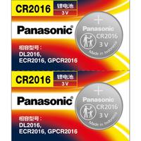 Panasonic 松下 CR2016 纽扣电池 3V 75mAh 2粒装