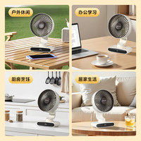 先锋电风扇小型桌面音静办公室usb迷你卧室宿舍台扇便携式MP
