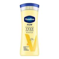 Vaseline 凡士林 倍护系列 精华修护润肤露 200ml