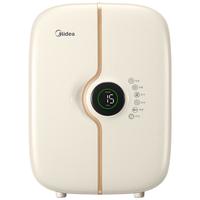 美的（Midea）23L奶瓶消毒柜全自动婴儿衣物消毒器紫外杀菌 烘干机衣物消毒柜 定时干衣机多功能护理舱MHC23V30E