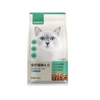  YANXUAN/网易严选 猫粮  10.8kg(1.8kg*6包)