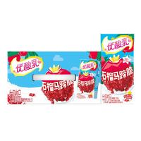 伊利优酸乳 石榴马蹄脆 牛奶饮品 200g*12盒/箱