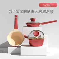 迪迪尼卡花瓣全套单锅奶锅煎锅宝宝辅食锅不粘锅2 花瓣款中国红（煎锅+盖子+硅胶勺）