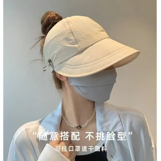蝴蝶少女赵露思同款防晒帽女马尾空顶鸭舌帽太阳帽可折叠渔夫帽夏季遮阳帽 半空顶遮阳帽【卡其色】