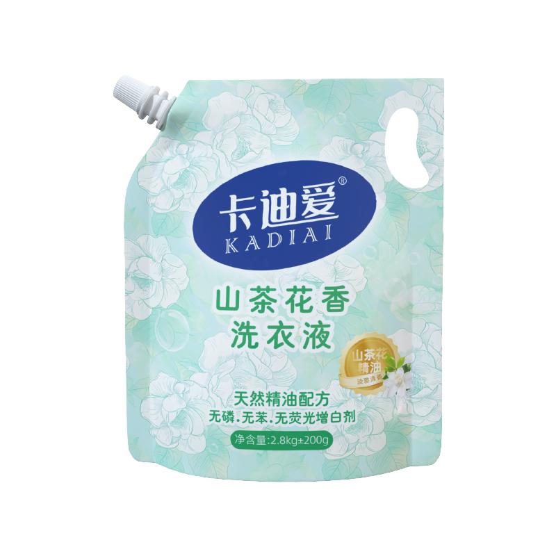 卡迪爱洗衣液 深层洁净机洗衣物清洁持久留香清洗剂温和无刺激 1袋*2.8kg【超值装】