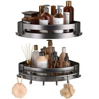 佳帮手 置物架卫生间浴室架子免打孔壁挂厕所洗漱台洗澡三角收纳架