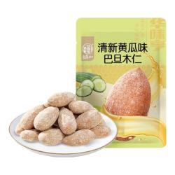 华味亨 风味坚果系列 30g 清新黄瓜味巴旦木仁 1袋