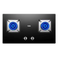  macro/万家乐 大火力 燃气灶  液化气