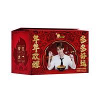 好欢螺螺蛳粉酸辣米粉柳州特产螺丝粉经典原味300g*10袋礼盒 原味300g*10袋年货礼盒
