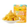 来伊份 剥皮软糖（芒果味）40g 任选12件