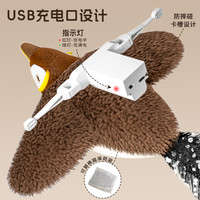 授权狂嗨抖抖鸟电动猫咪玩具发声仿真小鸟狩猎自嗨逗猫棒 萌丑小鸭仔【灵感设计 仿真逗猫】