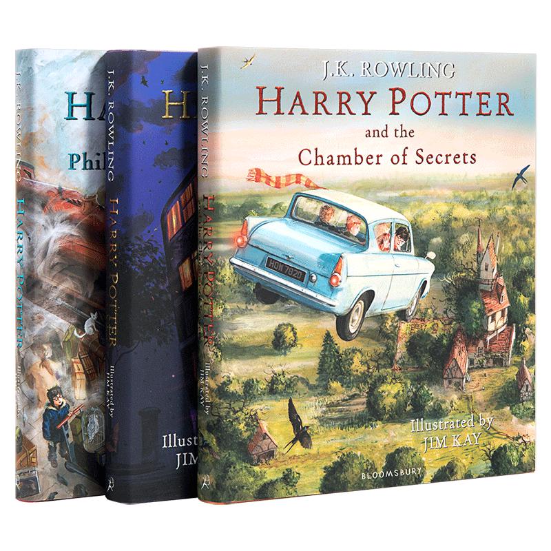 《Harry Potter哈利·波特》（精装、套装共3册）