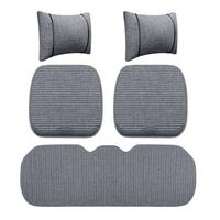 车优友 汽车坐垫 四季通用布艺座垫 舒适荞麦壳透气坐垫 拉菲红-前座2片+后座1片+腰枕2个 朗逸轩逸卡罗拉英朗捷达桑塔纳