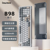 艾卢比 ilovbee B98 101键+金属旋钮 三模机械键盘 蜂刃 剑兰轴 RGB
