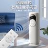 何健弓德国品质空调扇强力制冷不加水不加冰冷暖两用一体机制冷压缩机电 冷暖两用不带喷雾负离子净化
