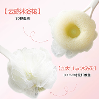QILYCHEE奇荔洗澡刷搓背搓澡沐浴长柄强力搓泥后背不求人磨脚皮去老茧 搓背+泡沫