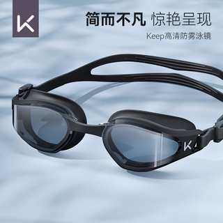 Keep泳镜防水防雾男士高清游泳镜 专业训练女士近视眼镜 870 午夜蓝