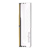 KINGBANK 金百达 银爵系列 DDR4 3200MHz 台式机内存 马甲条 银色 32GB CL16
