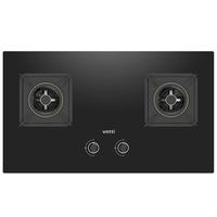 VATTI 华帝 JZT-i10071B 燃气灶 液化气