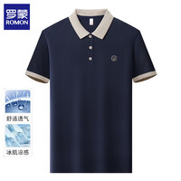 ROMON/罗蒙 冰丝 男士Polo衫