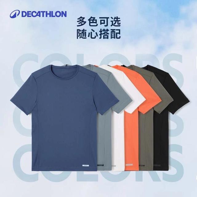 百亿补贴：迪卡侬 DECATHLON 男速干T恤圆领训练宽松透气跑步速干短袖新165437