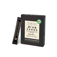 JINGLAN/景兰 有机黑咖啡