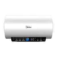 Midea 美的 TL3系列 F6030-TL3(HEY) 储水式电热水器 60L